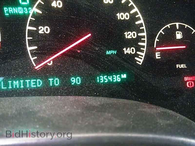 2004 Cadillac DeVille - VIN: 1G6KF57964U132979 - Photo 5