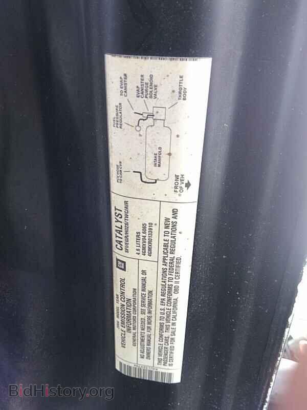 2004 Cadillac DeVille - VIN: 1G6KF57964U132979 - Photo 8