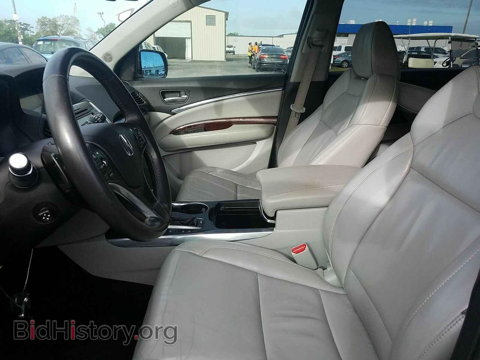 2014 Acura MDX - VIN: 5FRYD3H44EB020596 - Фото 3