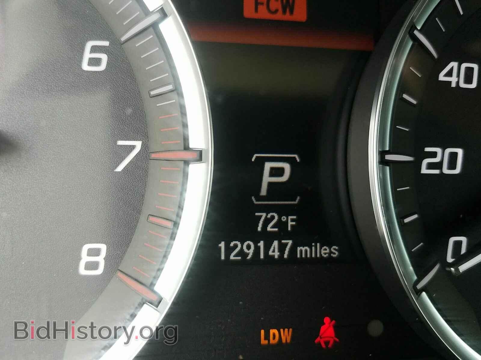 2014 Acura MDX - VIN: 5FRYD3H44EB020596 - Фото 5