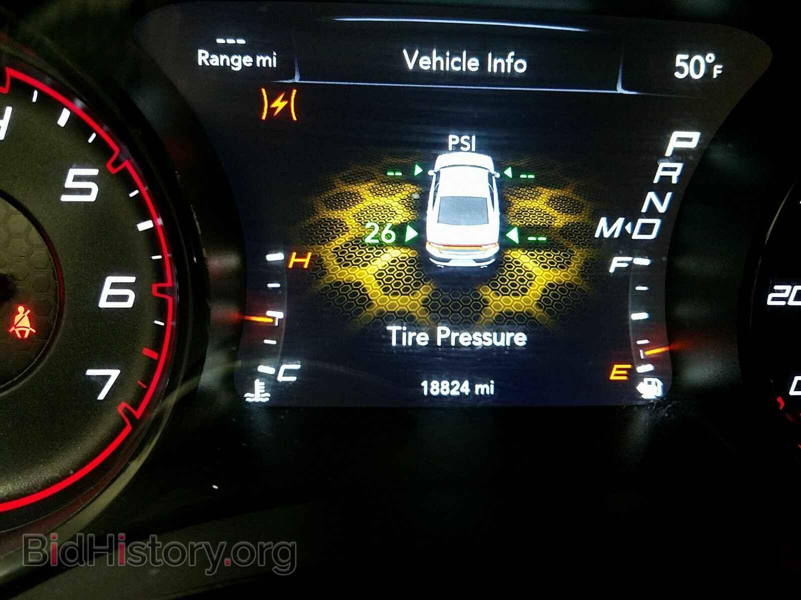 2017 Dodge Charger - VIN: 2C3CDXJG8HH645061 - Фото 5