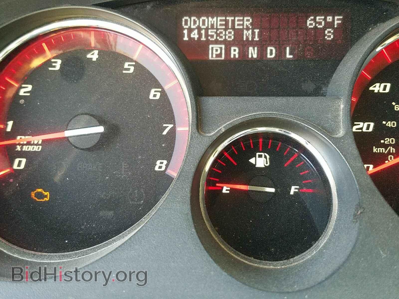 2011 GMC Acadia - VIN: 1GKKVRED9BJ390706 - Фото 5