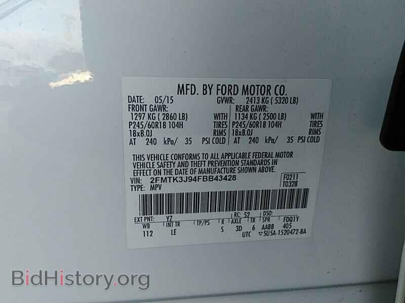 2015 Ford Edge - VIN: 2FMTK3J94FBB43428 - Фото 6