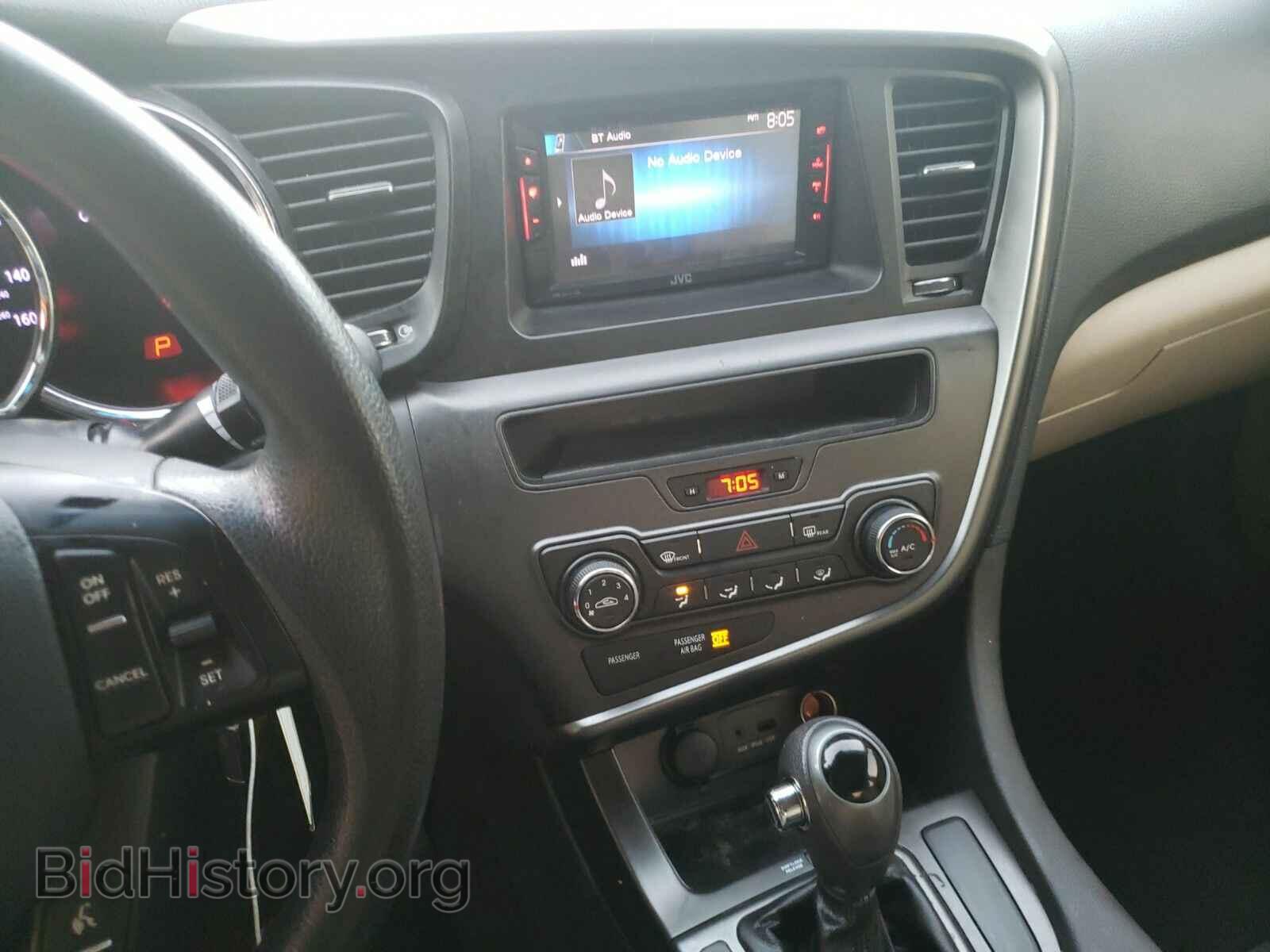 2013 Kia Optima - VIN: KNAGM4A75D5335153 - Фото 4