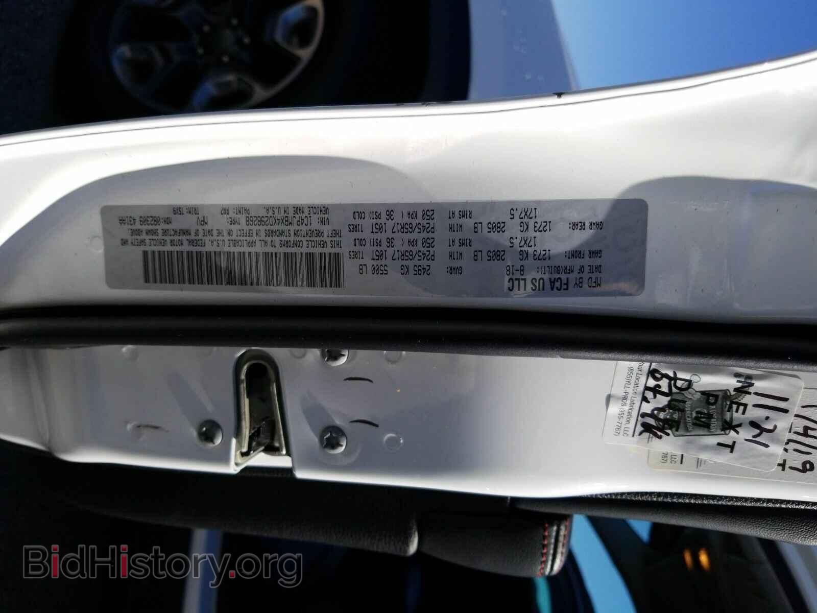 2019 Jeep Cherokee - VIN: 1C4PJMBX4KD298268 - Photo 6