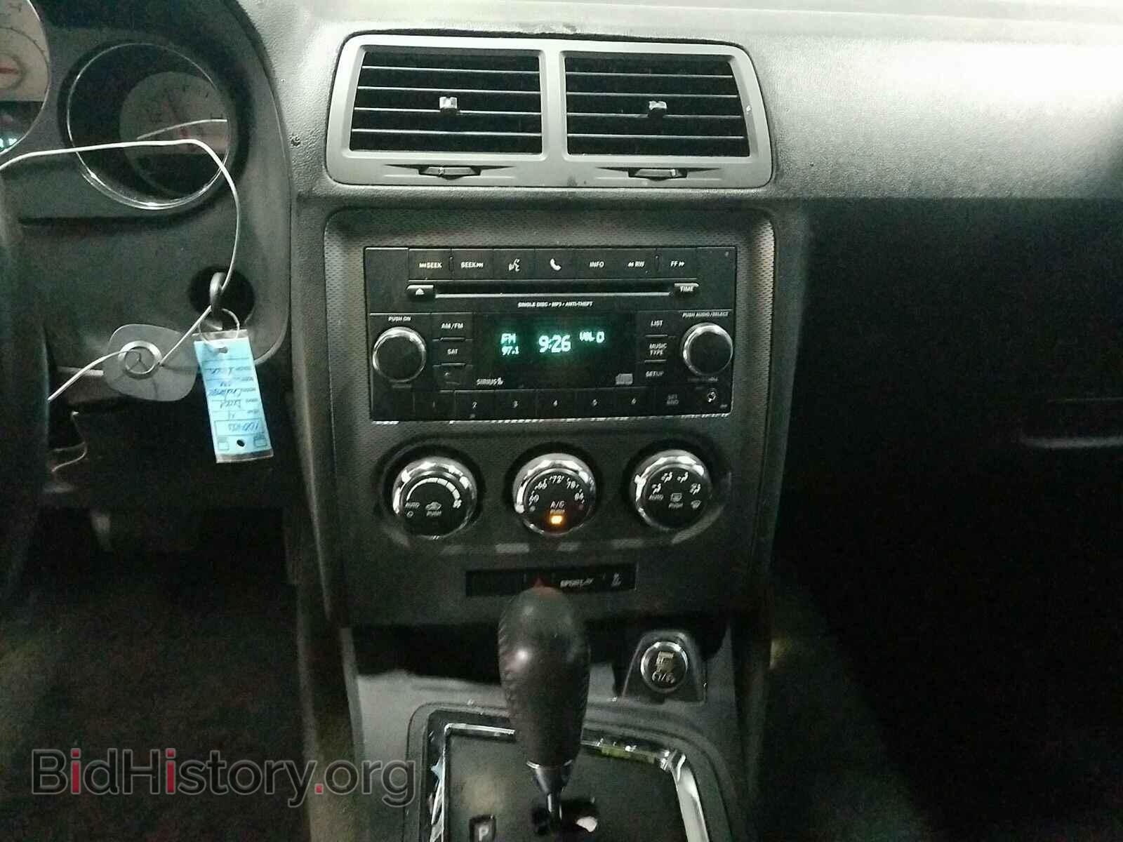 2014 Dodge Challenger - VIN: 2C3CDYBT2EH100406 - Фото 11