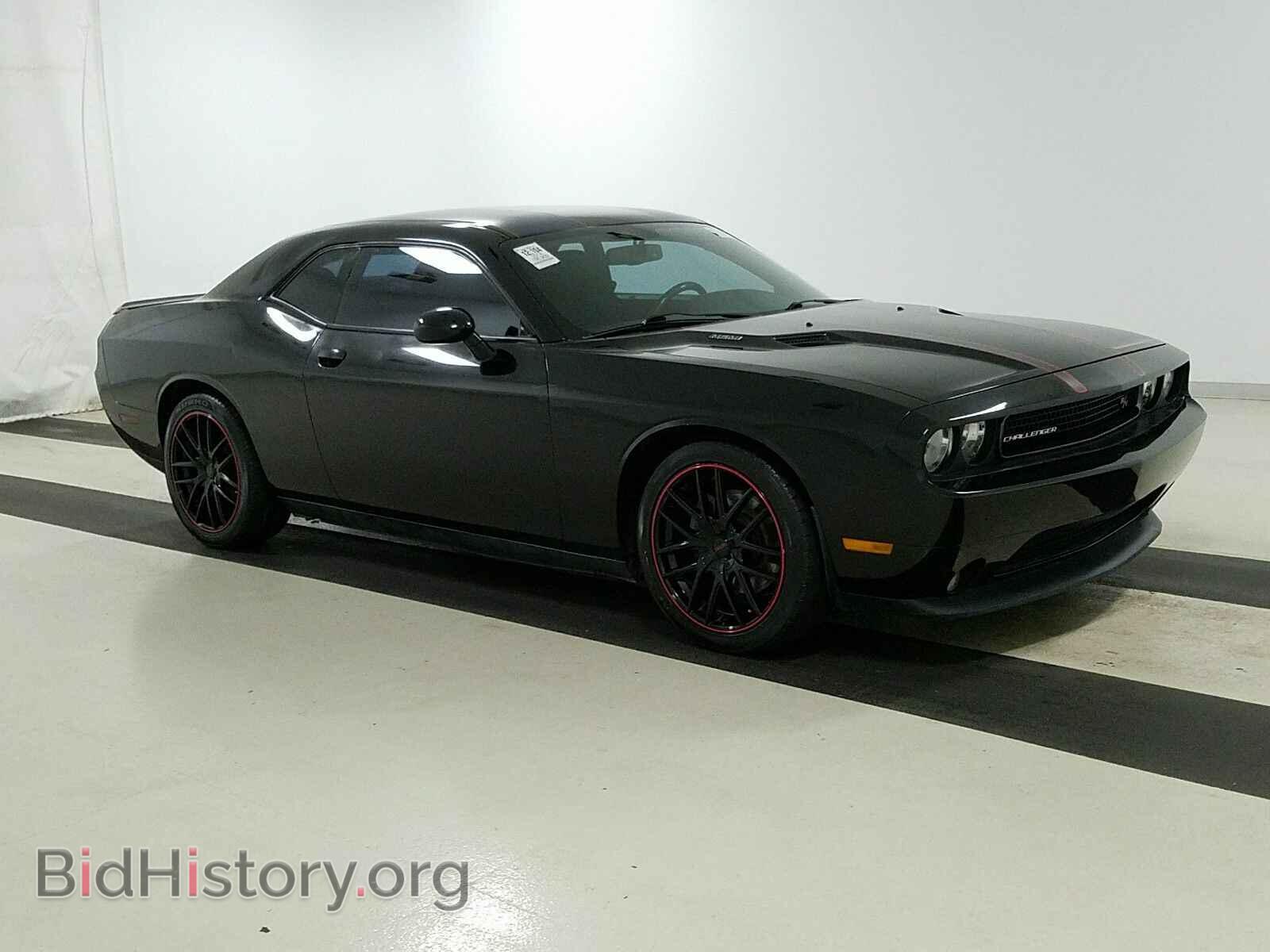 2014 Dodge Challenger - VIN: 2C3CDYBT2EH100406 - Фото 3
