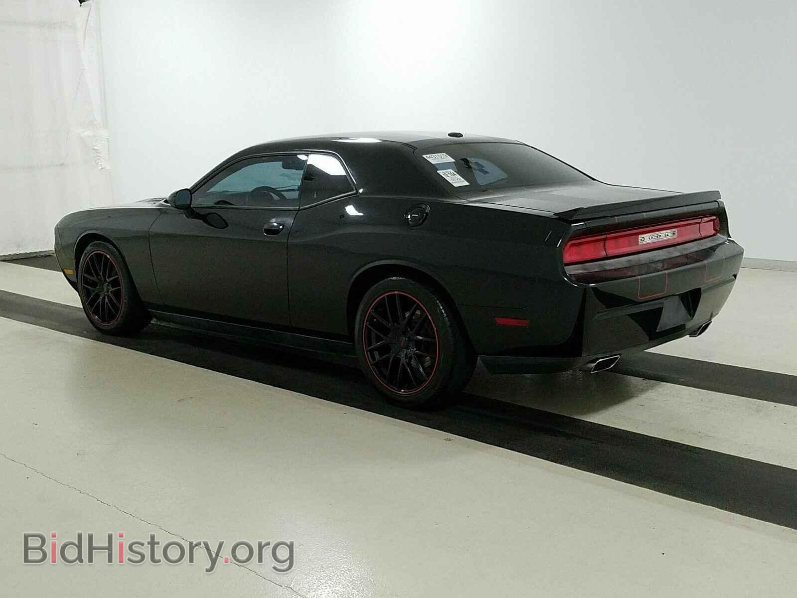 2014 Dodge Challenger - VIN: 2C3CDYBT2EH100406 - Фото 6