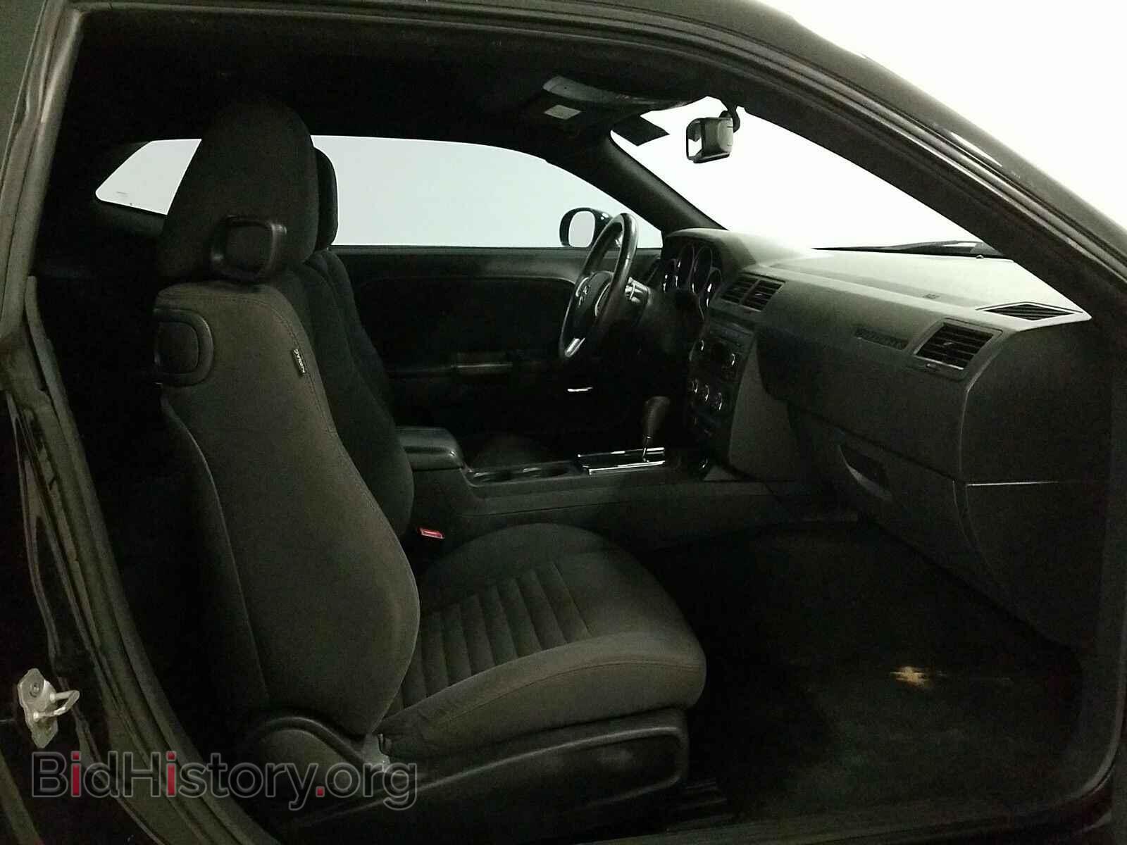 2014 Dodge Challenger - VIN: 2C3CDYBT2EH100406 - Фото 8