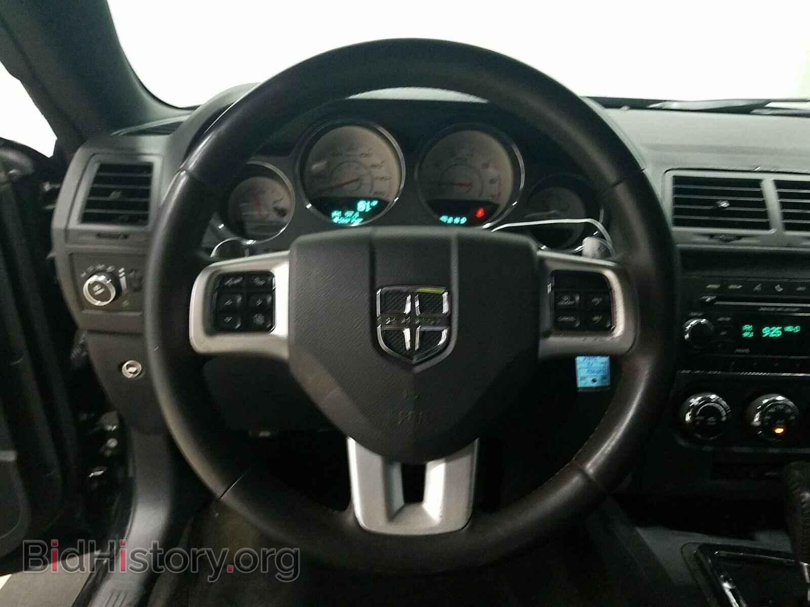 2014 Dodge Challenger - VIN: 2C3CDYBT2EH100406 - Фото 10