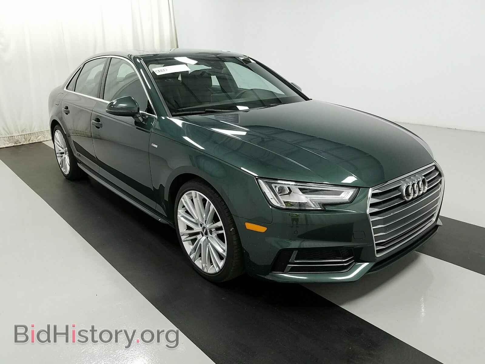 2017 Audi A4 - VIN: WAULNAF49HN029491 - Фото 3