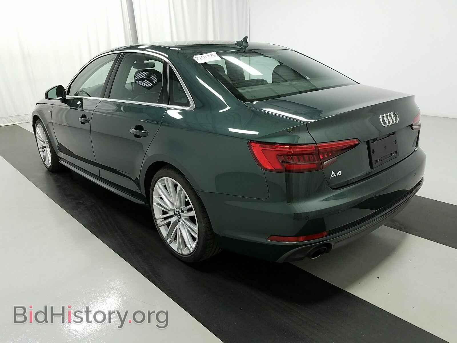 2017 Audi A4 - VIN: WAULNAF49HN029491 - Фото 6