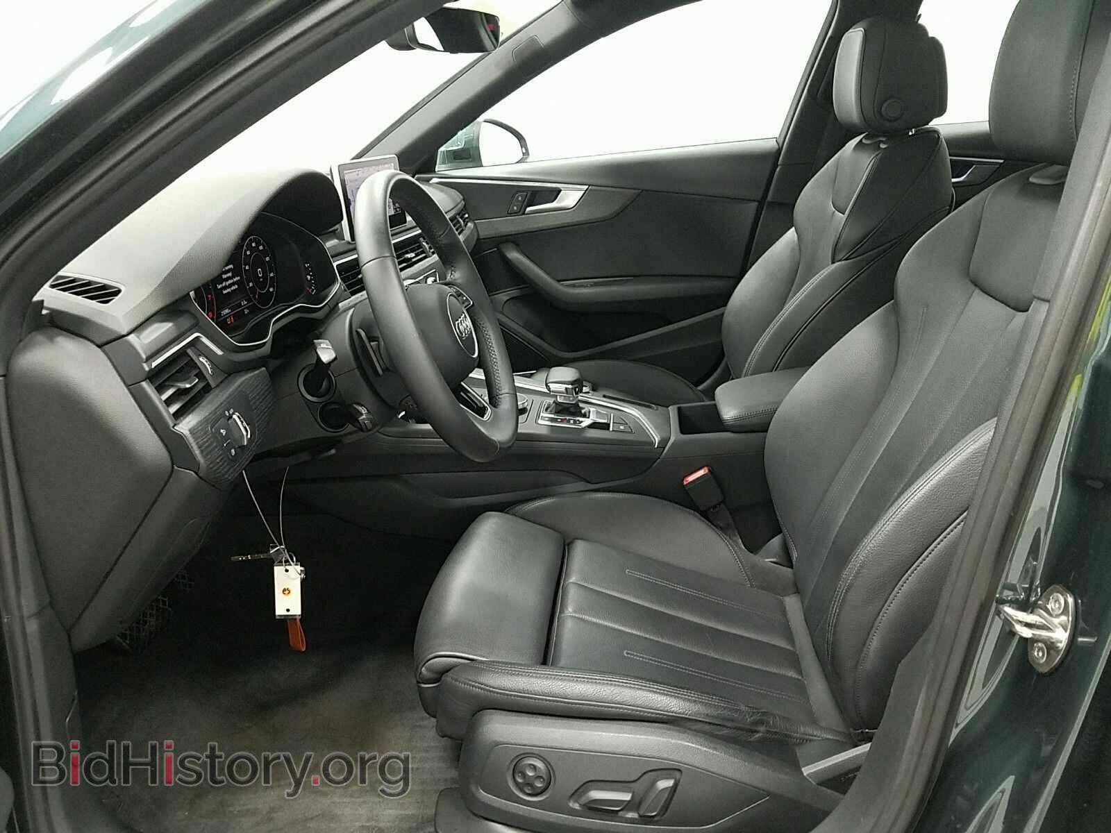 2017 Audi A4 - VIN: WAULNAF49HN029491 - Фото 7