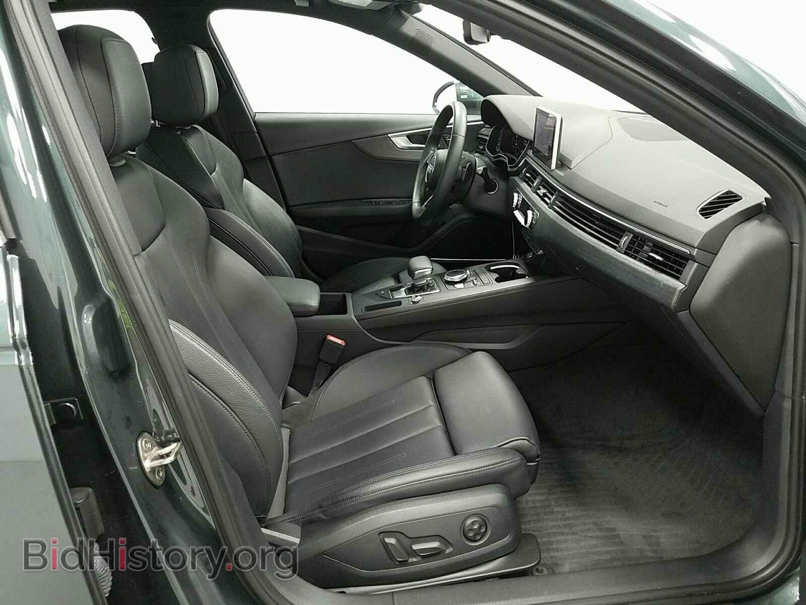 2017 Audi A4 - VIN: WAULNAF49HN029491 - Фото 8