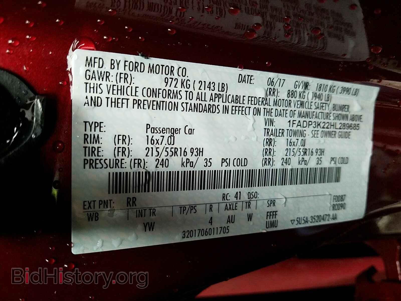2017 Ford Focus - VIN: 1FADP3K22HL289685 - Фото 6