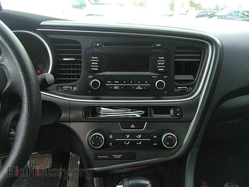 2015 Kia Optima - VIN: KNAGM4A78F5547497 - Photo 4