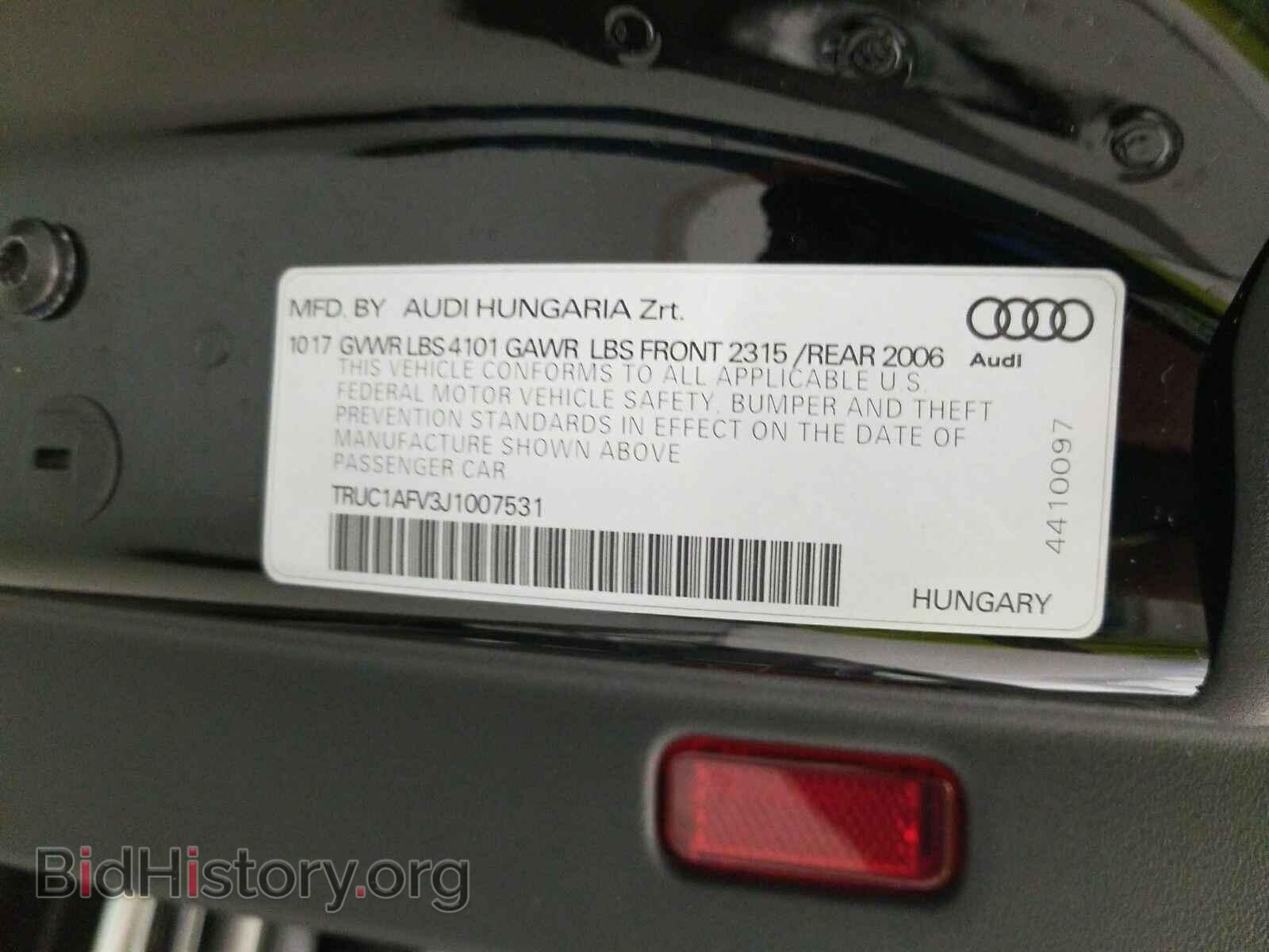 2018 Audi TTS - VIN: TRUC1AFV3J1007531 - Фото 14