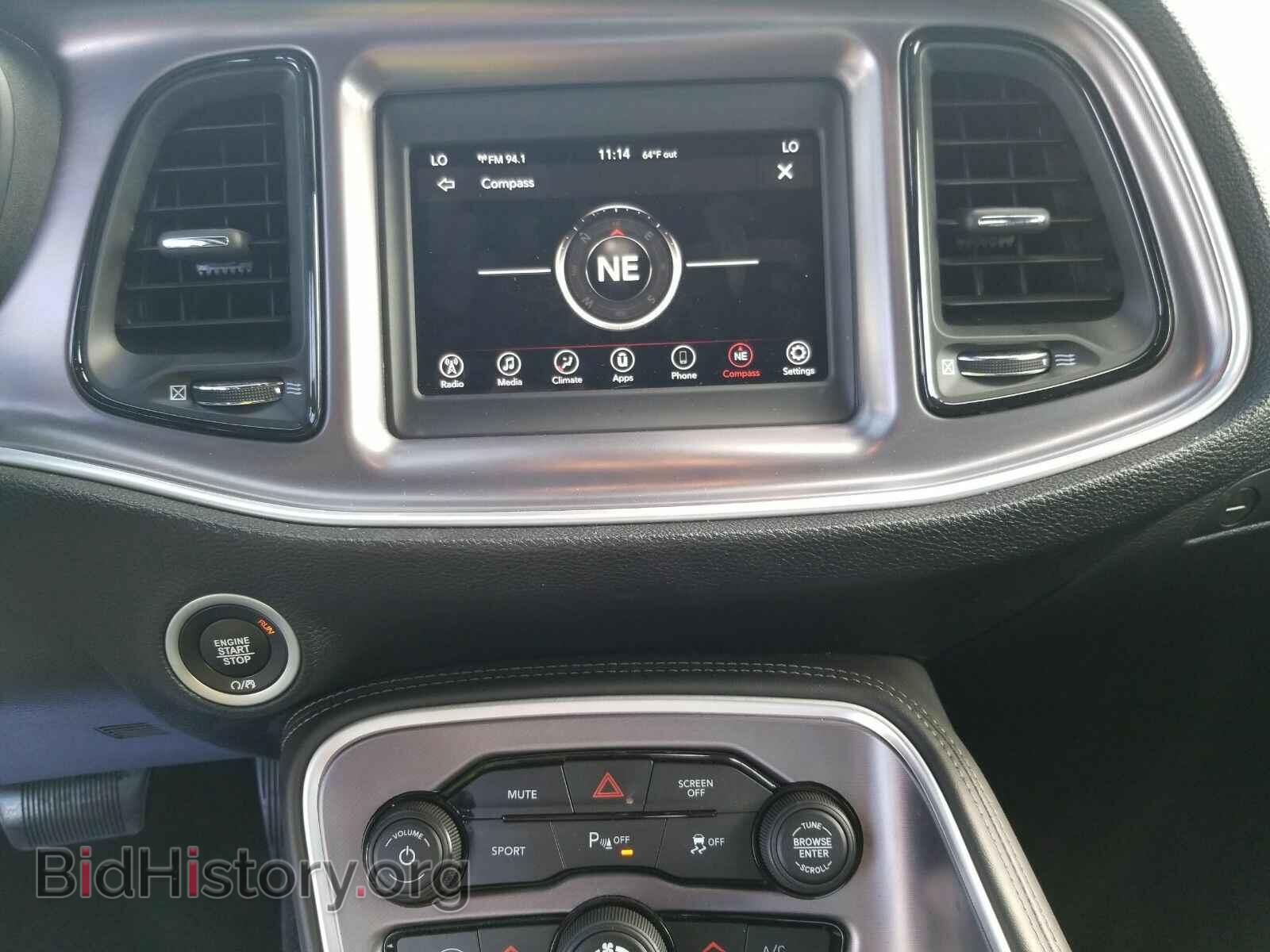 2019 Dodge Challenger - VIN: 2C3CDZBTXKH551178 - Фото 11