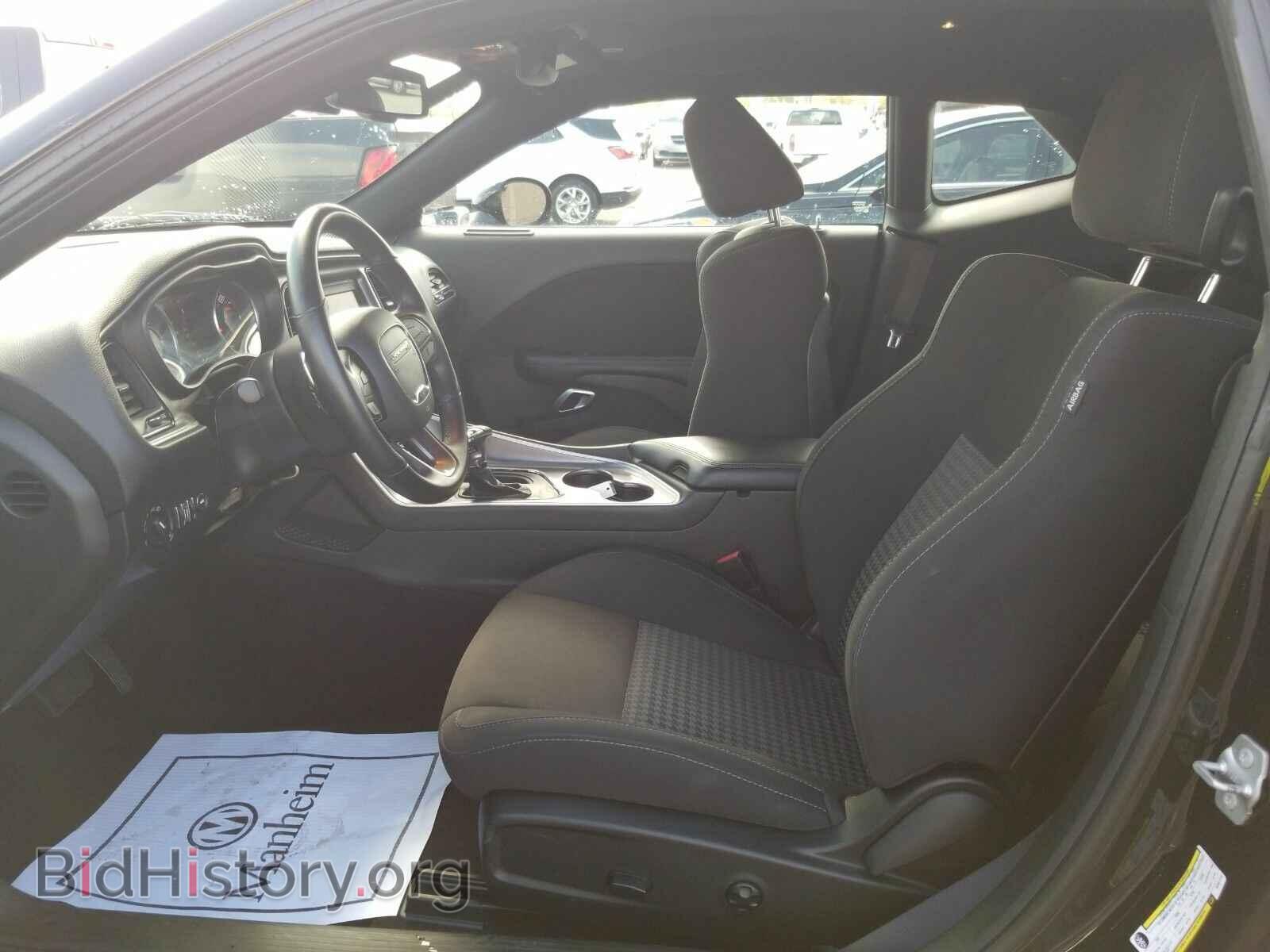 2019 Dodge Challenger - VIN: 2C3CDZBTXKH551178 - Фото 7
