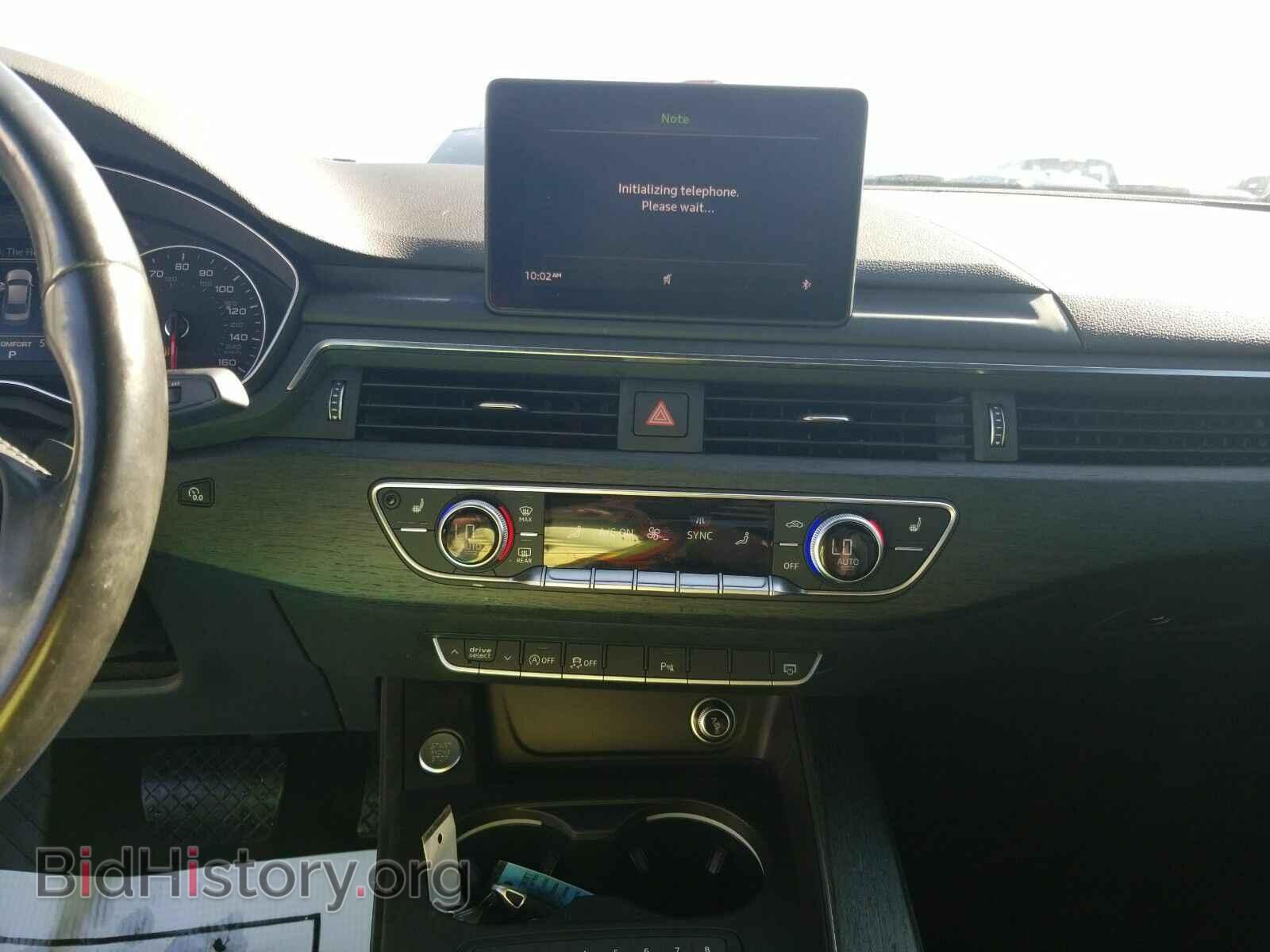 2017 Audi A4 - VIN: WAULNAF41HN034264 - Фото 11