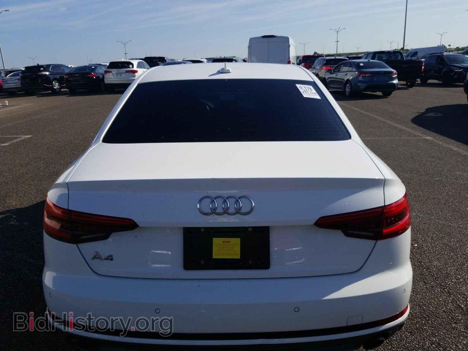 2017 Audi A4 - VIN: WAULNAF41HN034264 - Фото 5