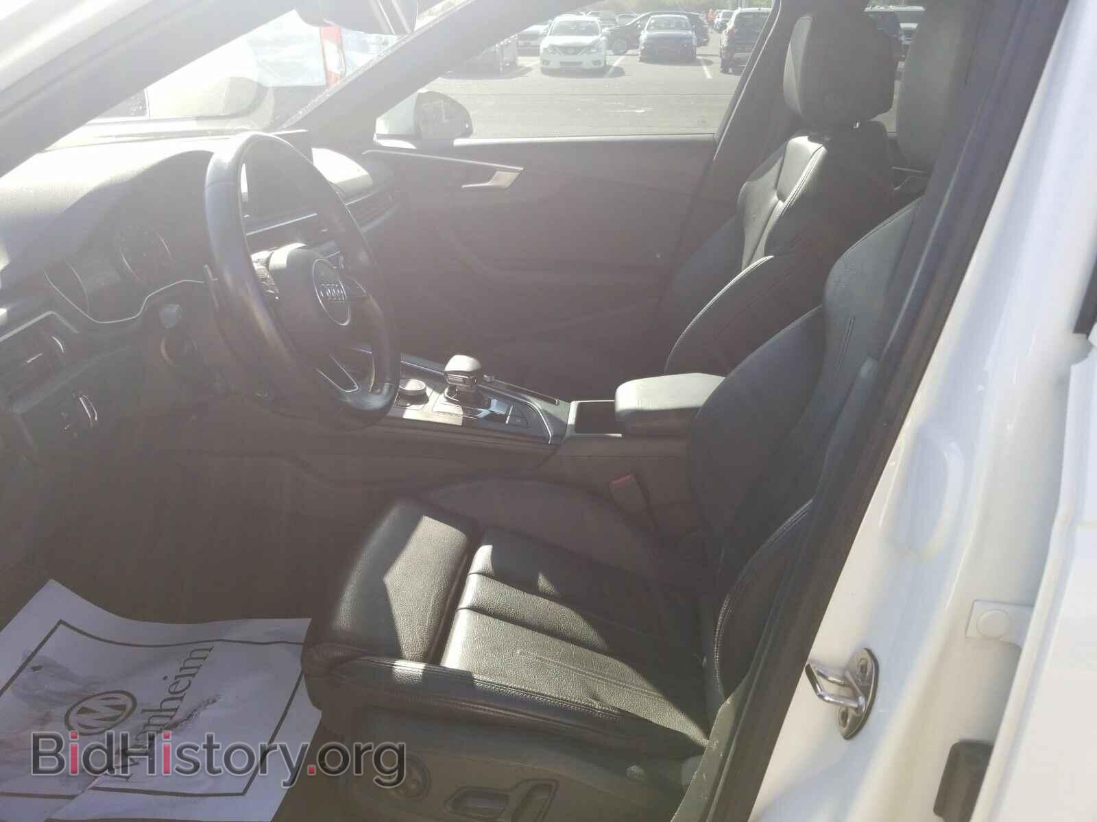 2017 Audi A4 - VIN: WAULNAF41HN034264 - Фото 7