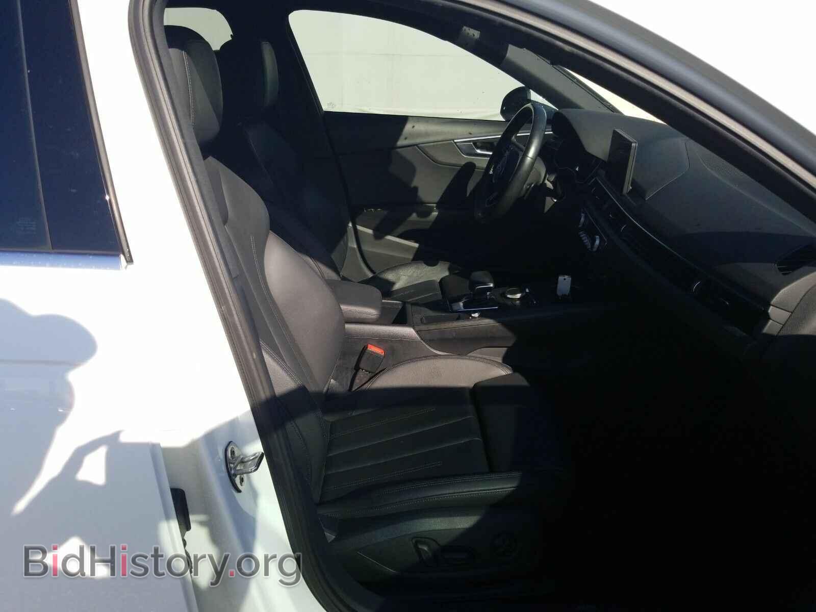 2017 Audi A4 - VIN: WAULNAF41HN034264 - Фото 8