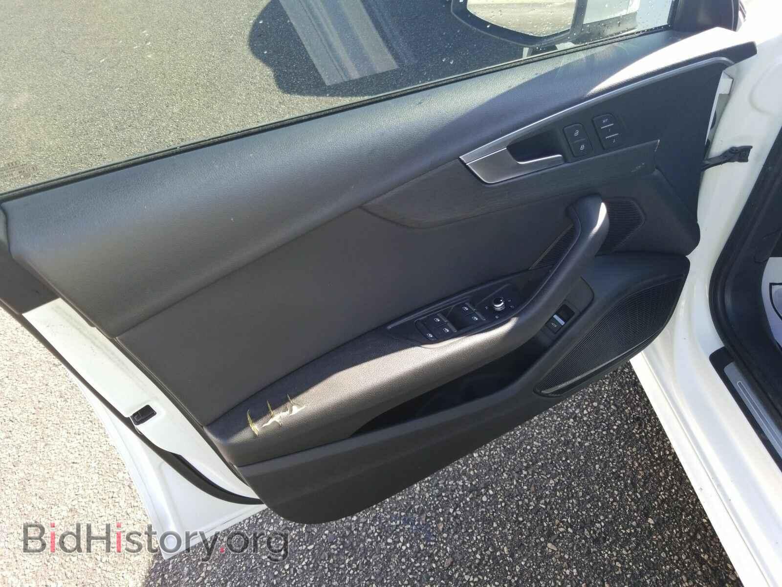 2017 Audi A4 - VIN: WAULNAF41HN034264 - Фото 9