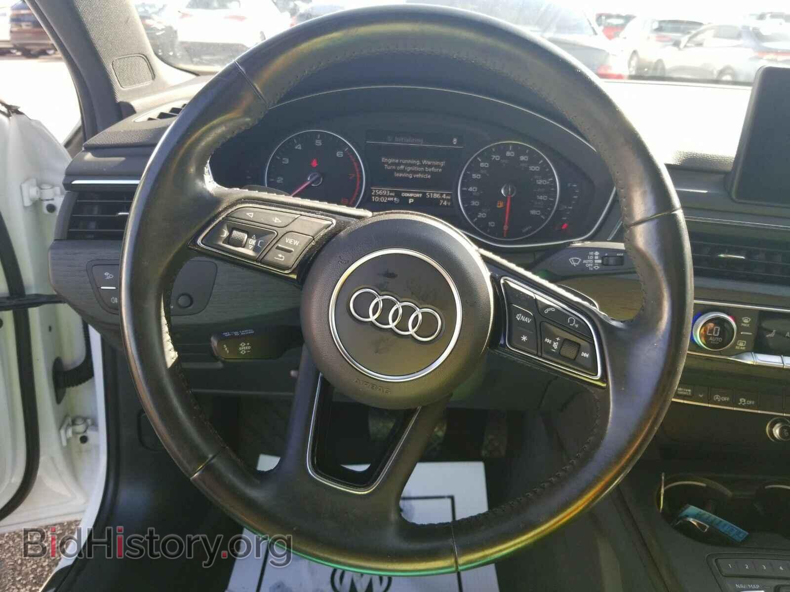 2017 Audi A4 - VIN: WAULNAF41HN034264 - Фото 10