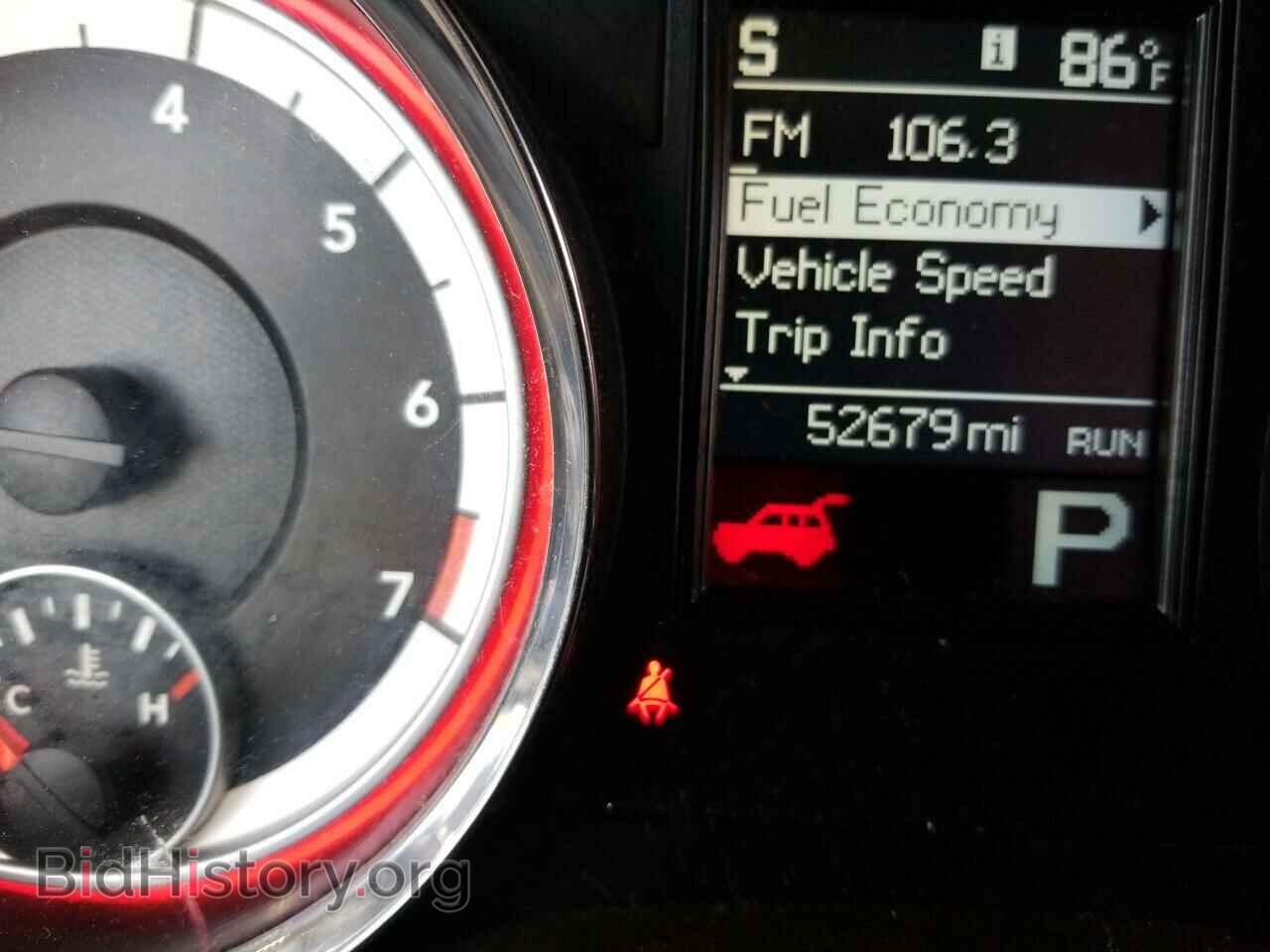 2012 Dodge Durango - VIN: 1C4RDHAGXCC257823 - Photo 5
