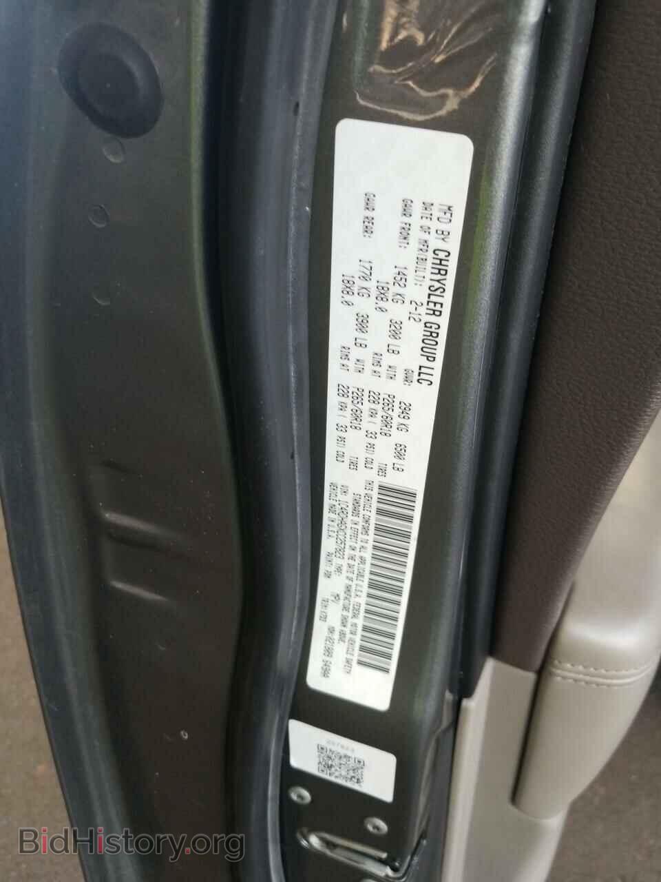 2012 Dodge Durango - VIN: 1C4RDHAGXCC257823 - Photo 6