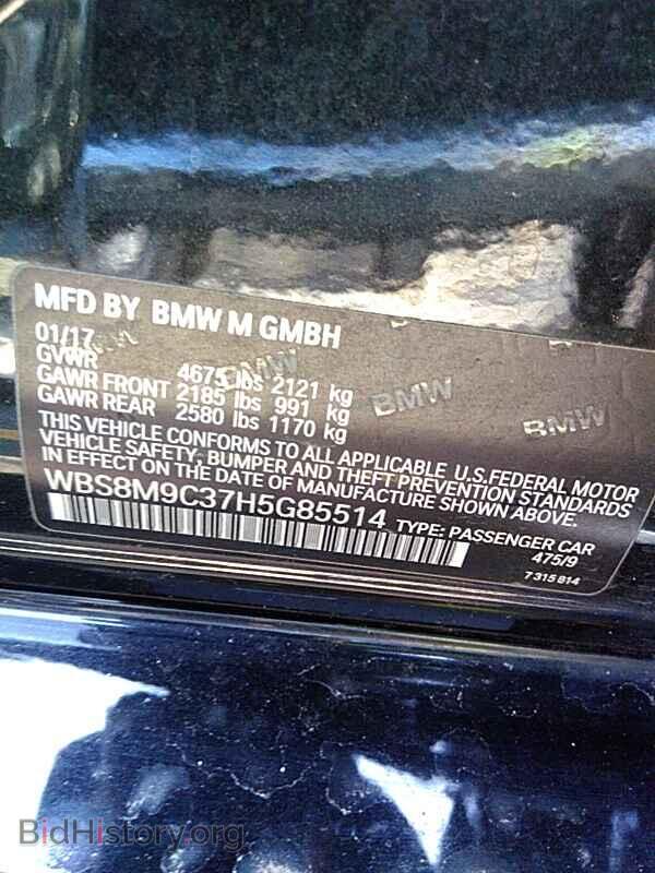 2017 BMW M3 - VIN: WBS8M9C37H5G85514 - Photo 6
