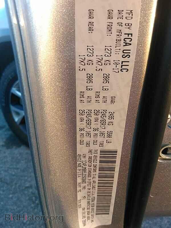 2018 Jeep Cherokee - VIN: 1C4PJMBB5JD569065 - Фото 6