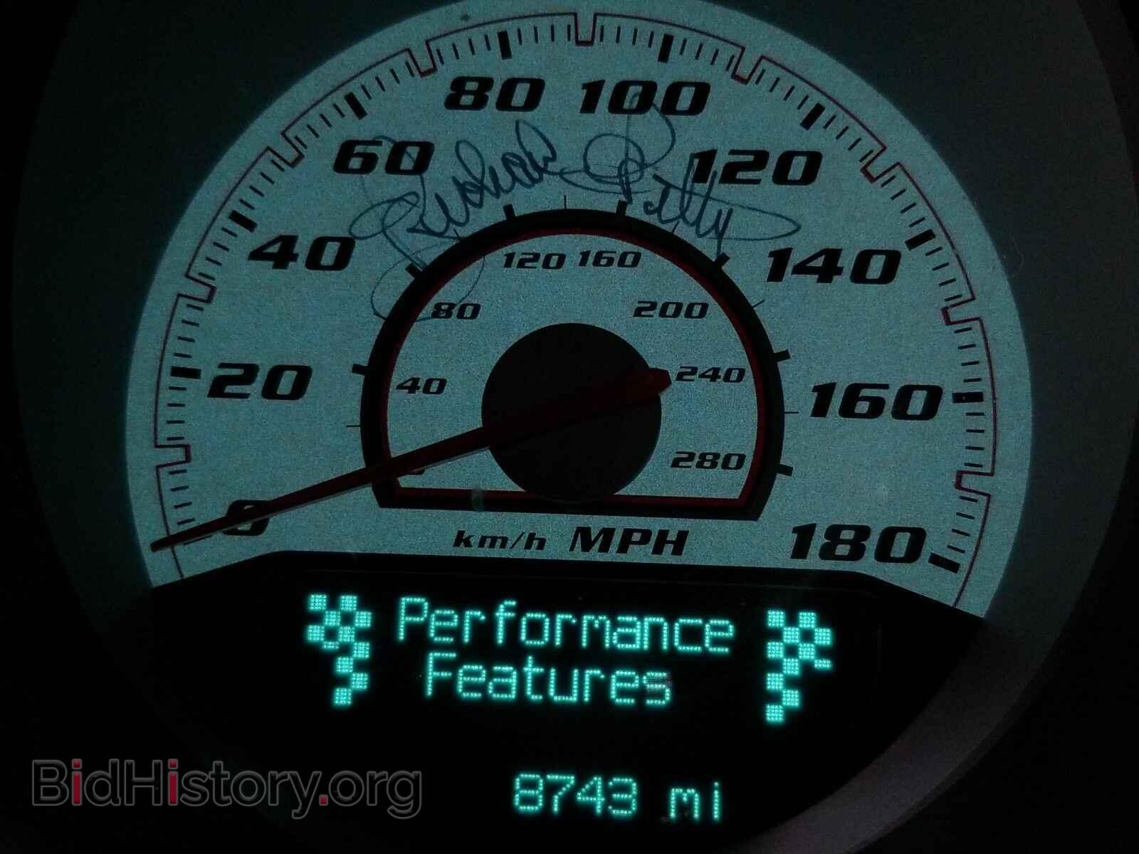 2013 Dodge Challenger - VIN: 2C3CDYDJ4DH687914 - Photo 12