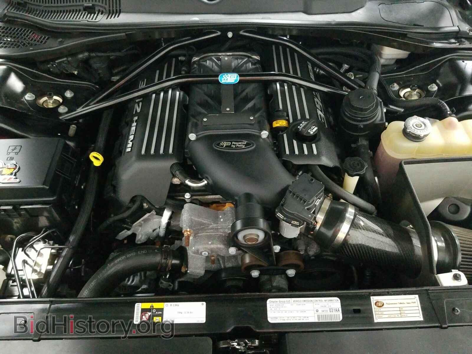 2013 Dodge Challenger - VIN: 2C3CDYDJ4DH687914 - Photo 15