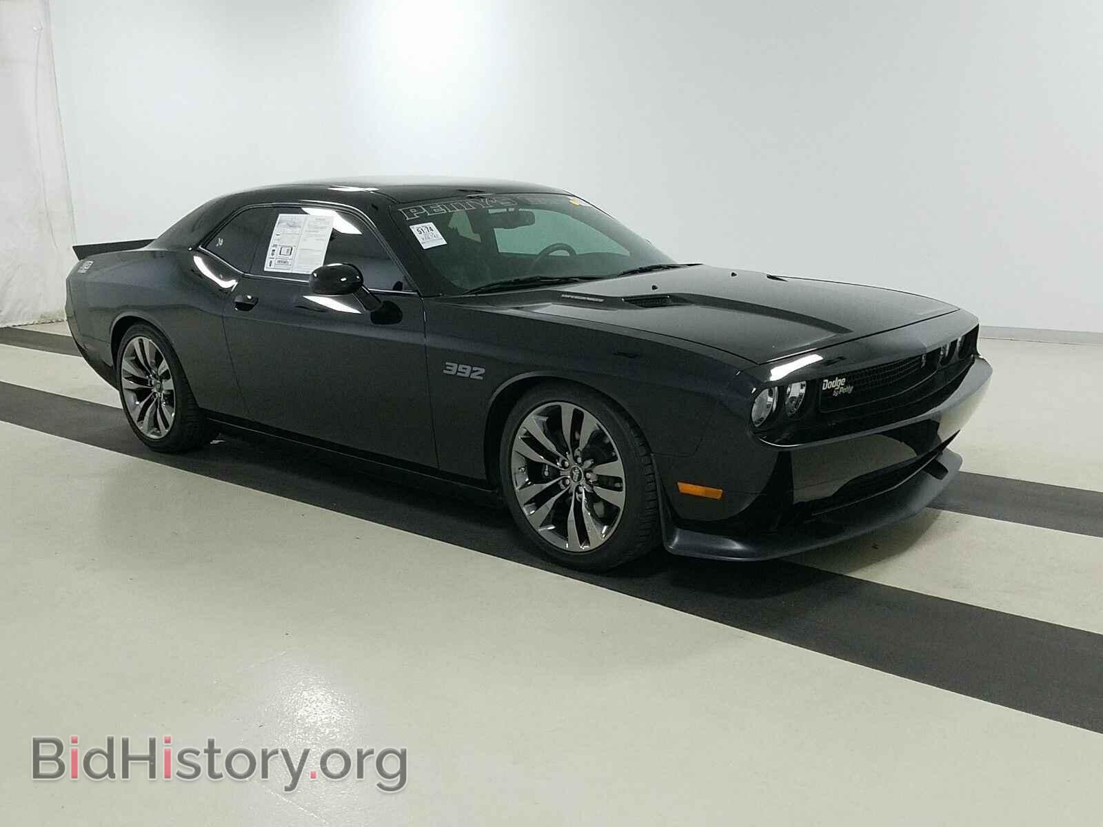 2013 Dodge Challenger - VIN: 2C3CDYDJ4DH687914 - Photo 3