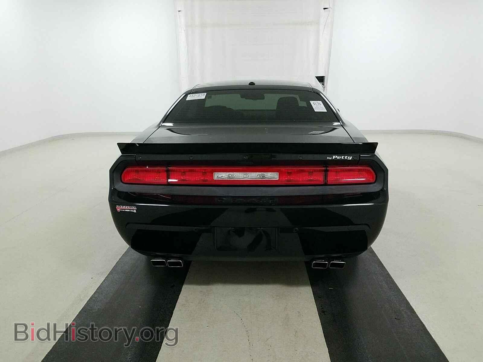 2013 Dodge Challenger - VIN: 2C3CDYDJ4DH687914 - Photo 5