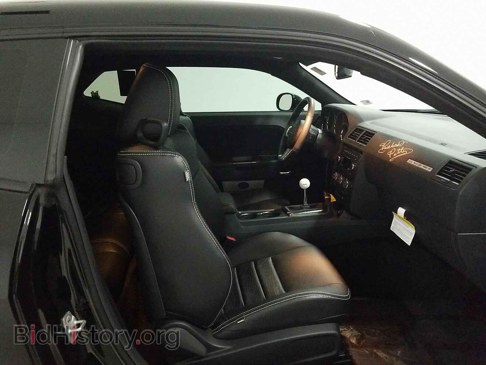 2013 Dodge Challenger - VIN: 2C3CDYDJ4DH687914 - Photo 8