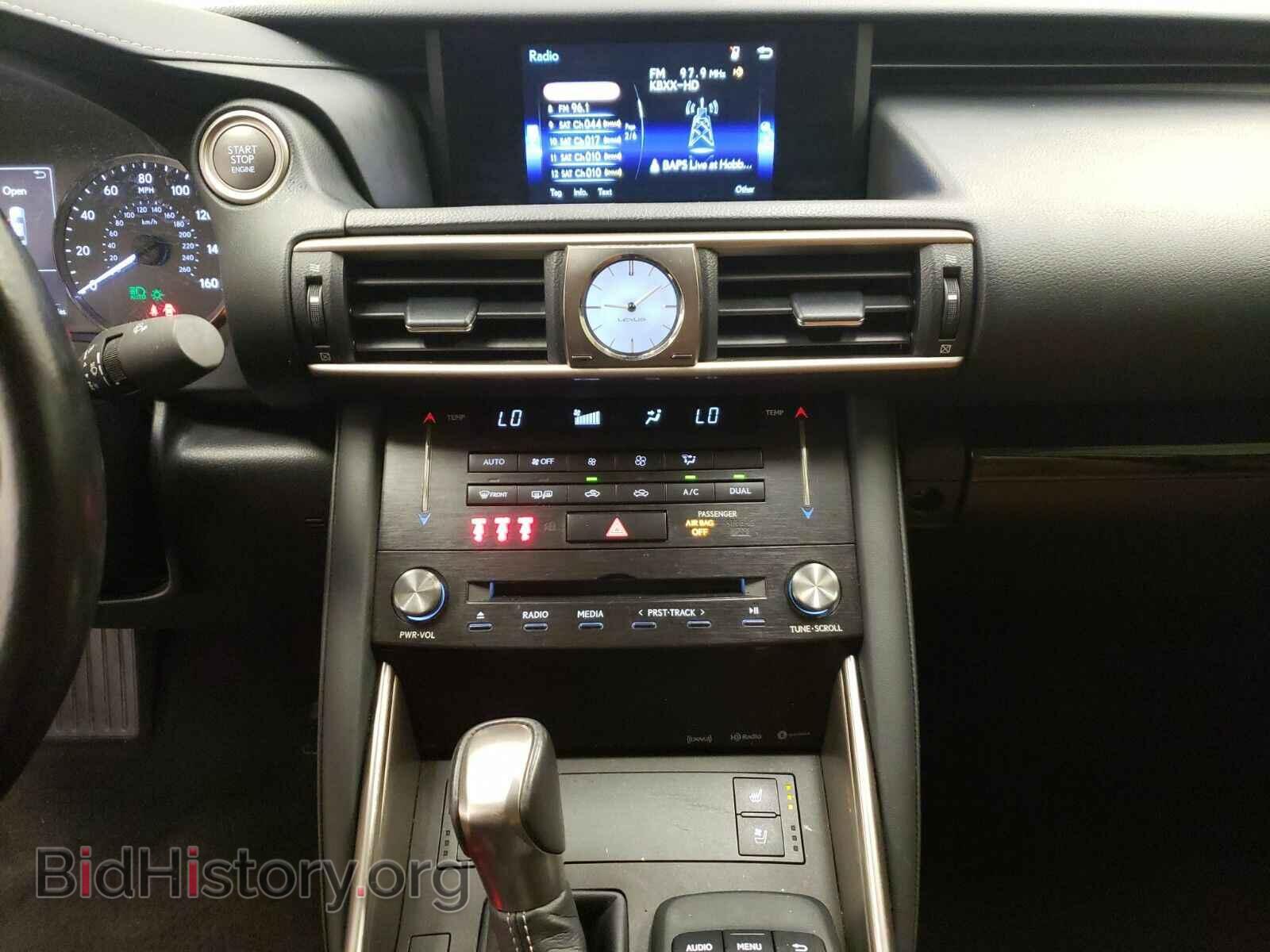 2017 Lexus IS - VIN: JTHBA1D2XH5051672 - Фото 11