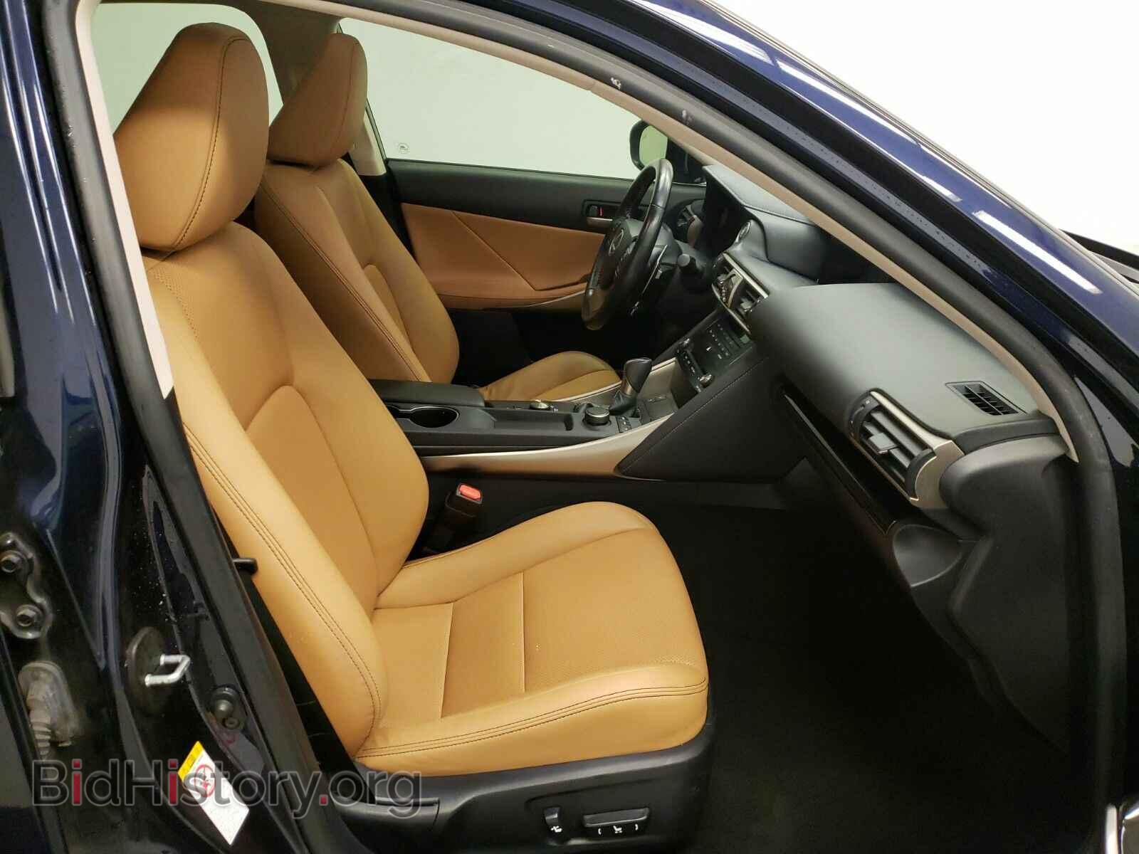 2017 Lexus IS - VIN: JTHBA1D2XH5051672 - Фото 8