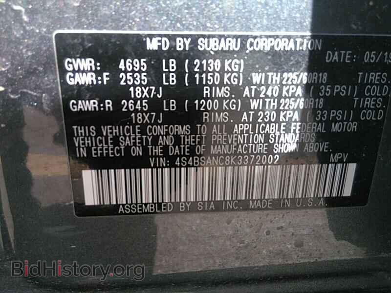 2019 Subaru Outback - VIN: 4S4BSANC8K3372002 - Фото 6