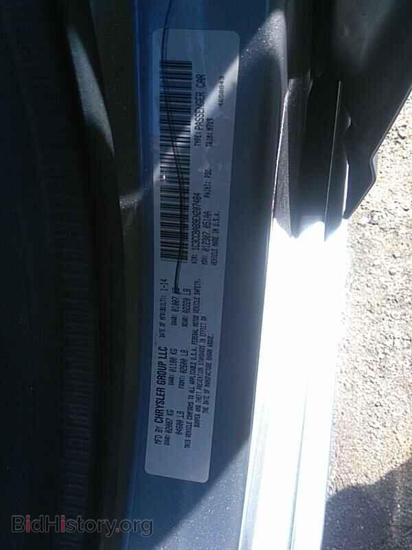 2014 Chrysler 200 - VIN: 1C3CCBAB9EN207484 - Фото 6