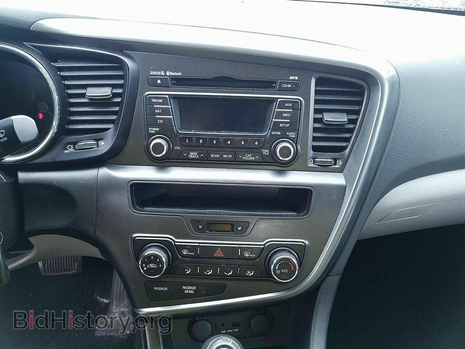 2013 Kia Optima - VIN: KNAGM4A72D5433315 - Фото 4