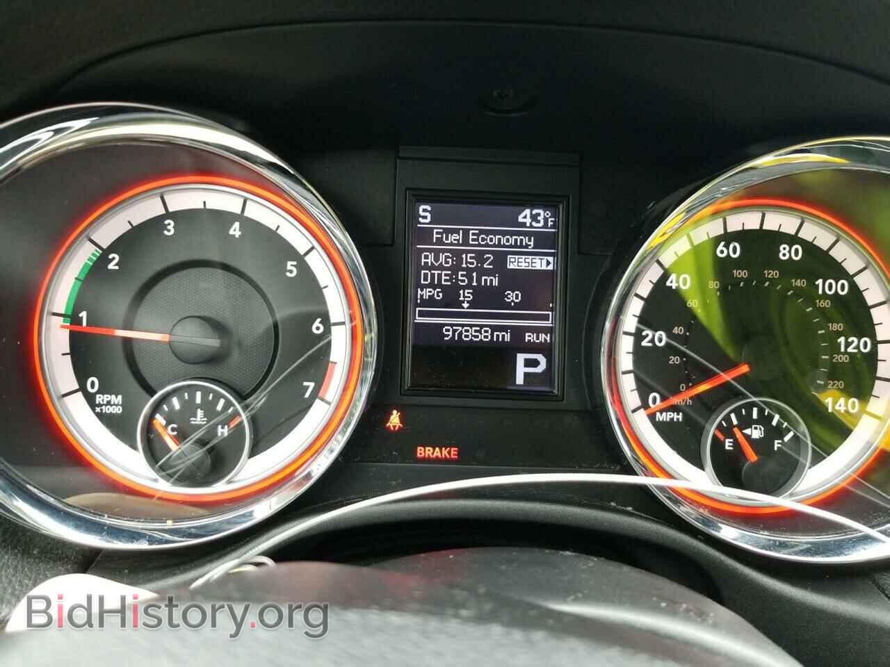 2013 Dodge Durango - VIN: 1C4RDHDGXDC517926 - Photo 8