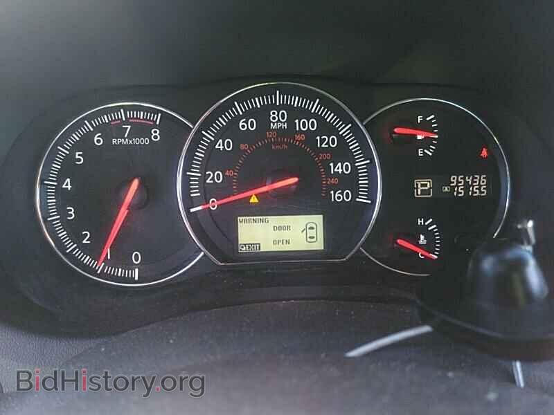 2014 Nissan Maxima - VIN: 1N4AA5AP1EC463030 - Фото 5