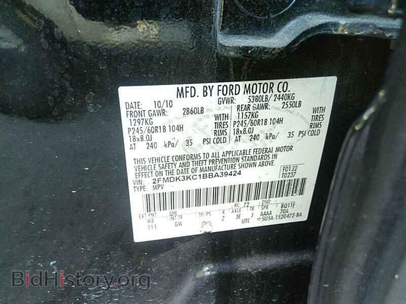 2011 Ford Edge - VIN: 2FMDK3KC1BBA39424 - Фото 6