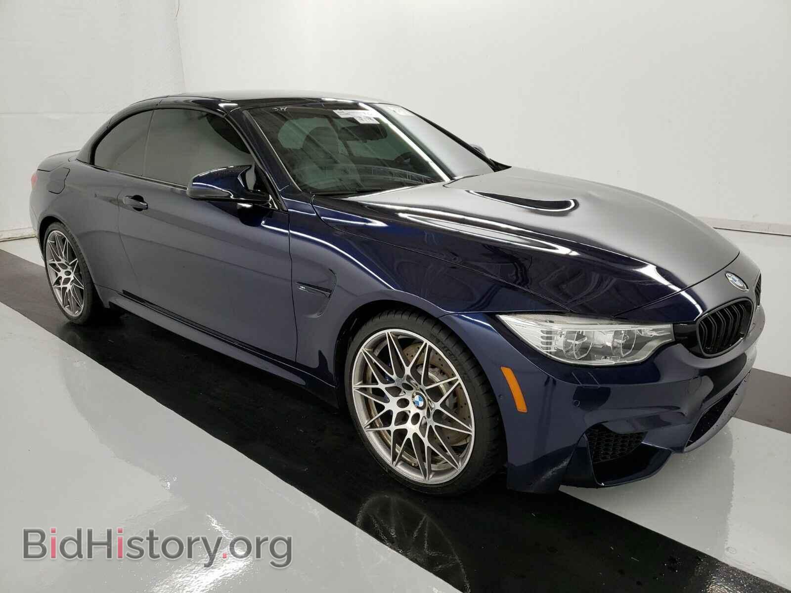 2017 BMW M4 - VIN: WBS3U9C35HP971082 - Фото 3