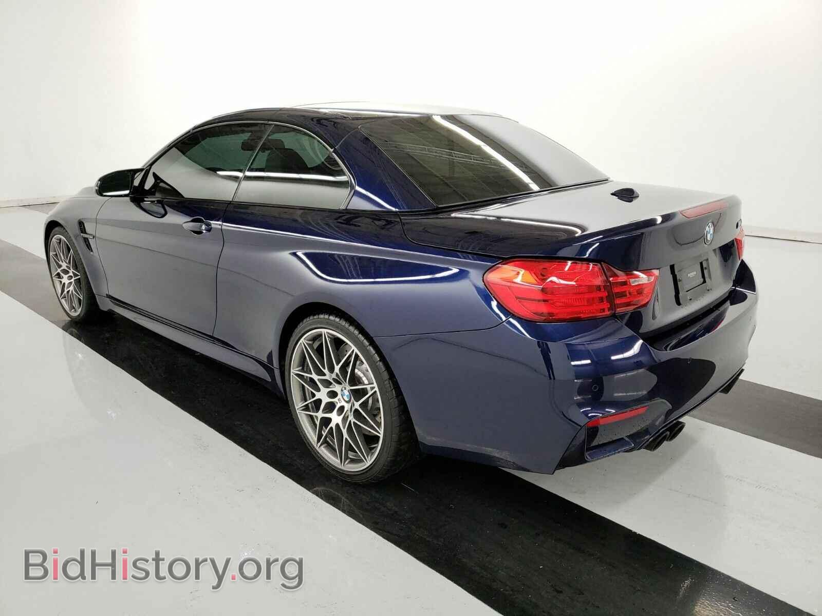 2017 BMW M4 - VIN: WBS3U9C35HP971082 - Фото 6