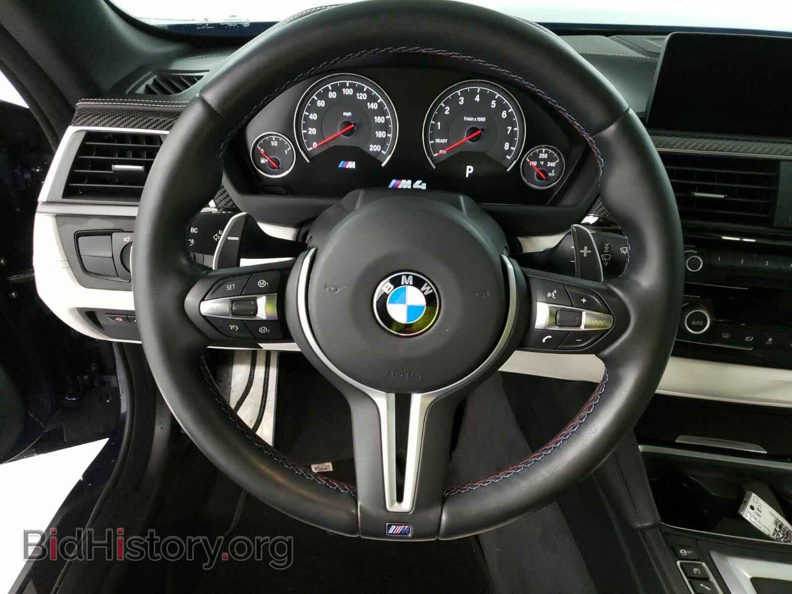 2017 BMW M4 - VIN: WBS3U9C35HP971082 - Фото 10