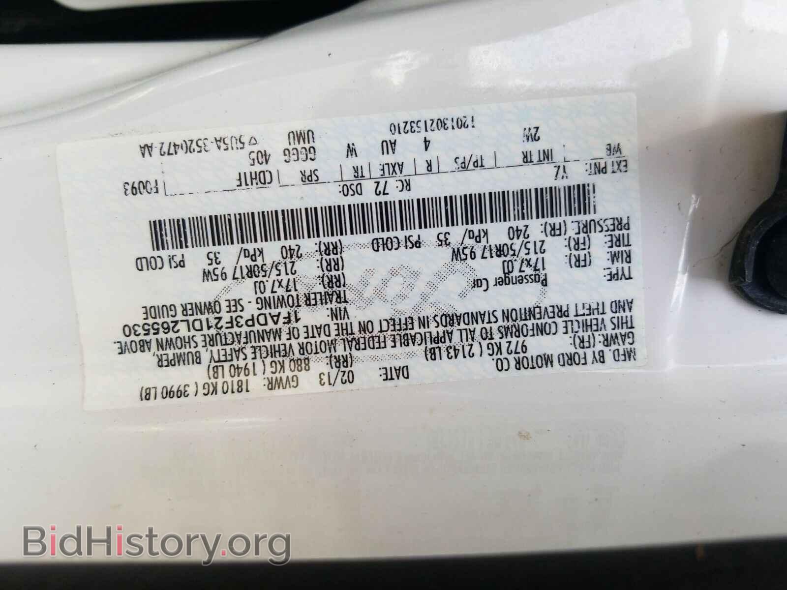 2013 Ford Focus - VIN: 1FADP3F21DL265530 - Фото 6